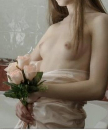 Снежана